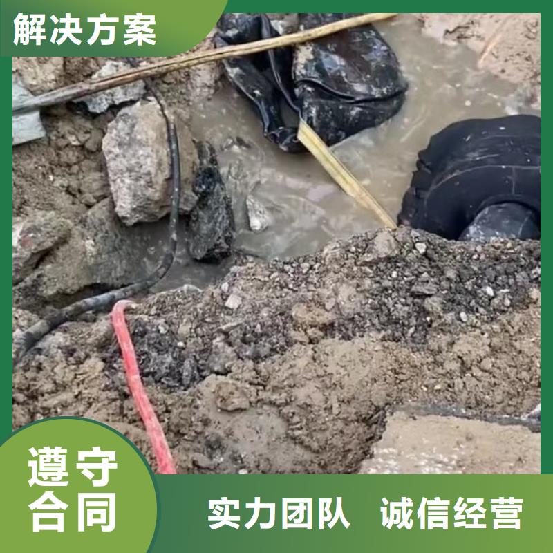 省心：山东水下打捞切割生产厂家