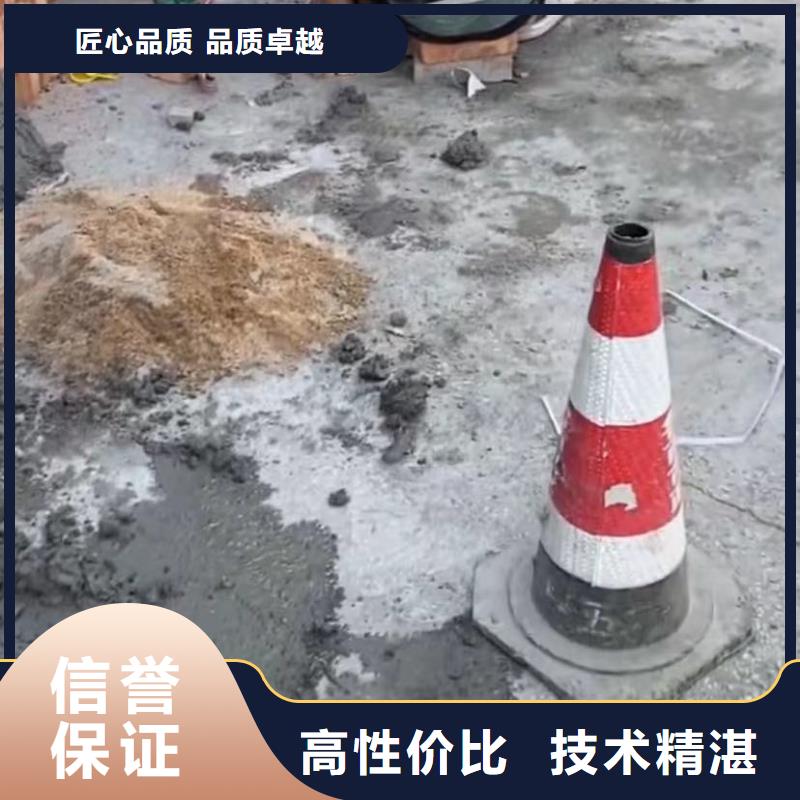 管道垒墙砌墙拆墙蛙人切割钢筋笼钢板桩水鬼打捞各种钻头