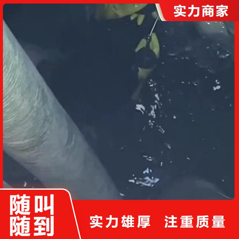 实力雄厚的水鬼水下切割护筒供货商