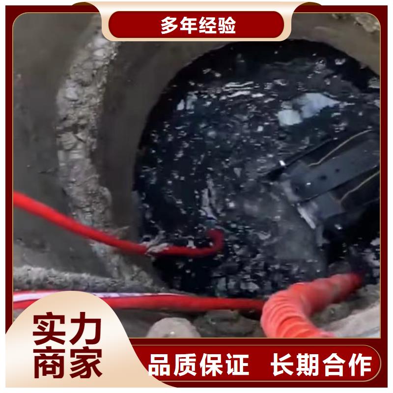 水鬼专业打捞各种锤市政管道清淤检测水下切割钢管桩