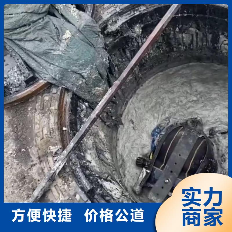 水下打捞冲击钻管道CCTV检测报告水下爆破