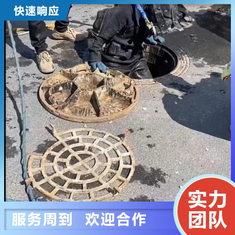 水鬼打捞卡锤埋锤水下打捞冲击钻水鬼水下切割钢护筒