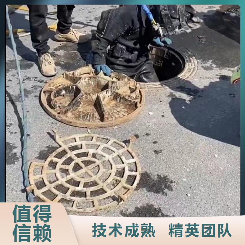 水下工程水鬼水下切割钢筋笼水鬼打捞卡锤埋锤