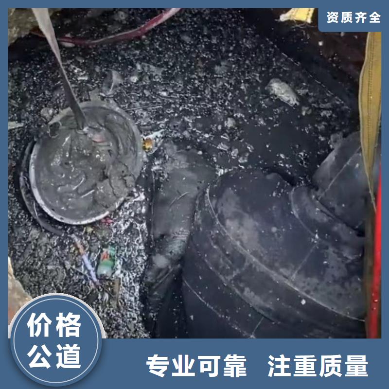 市政管道清淤检测专业水下切割钻杆