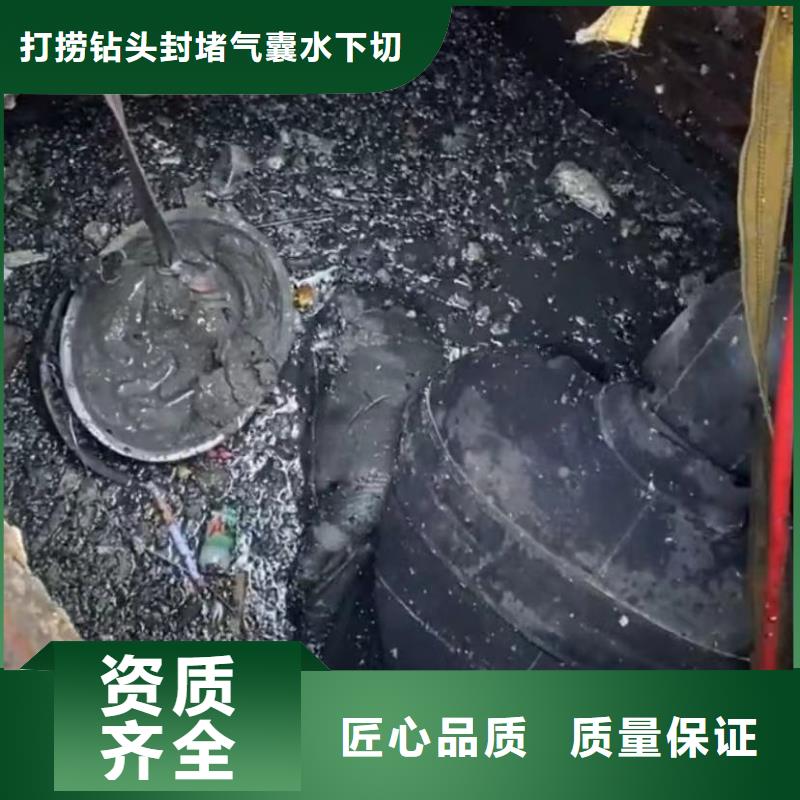 优选：QV检测潜望镜基地