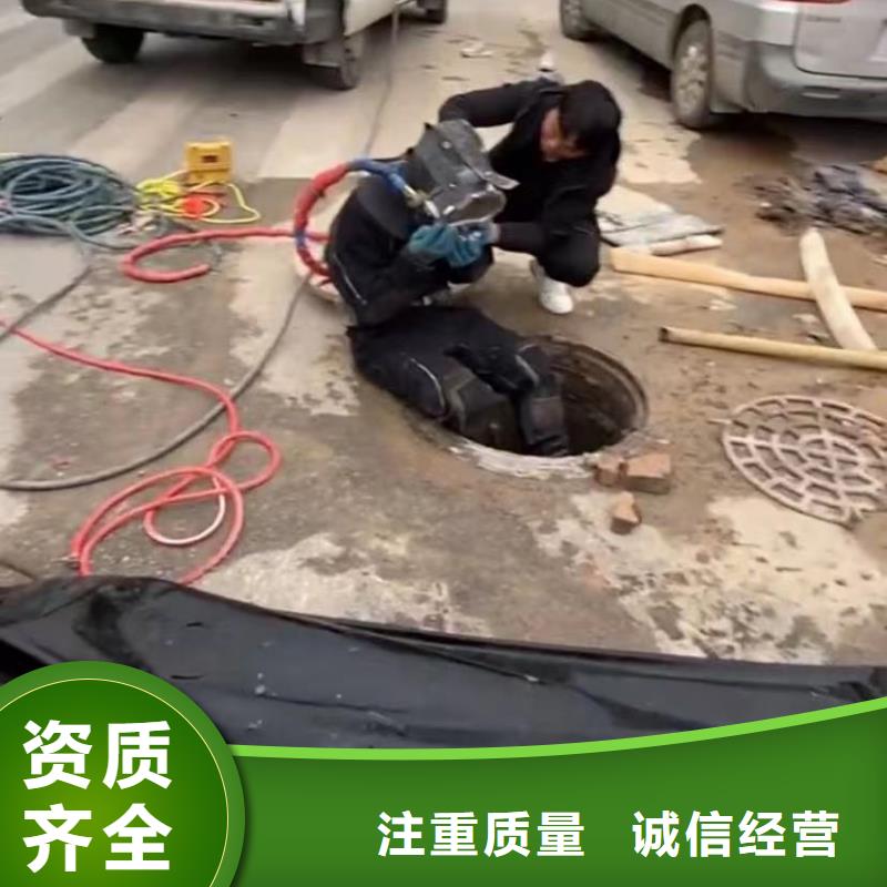 潜水员封堵各种规格气囊管道垒墙砌墙拆墙潜水员封堵各种规格气囊