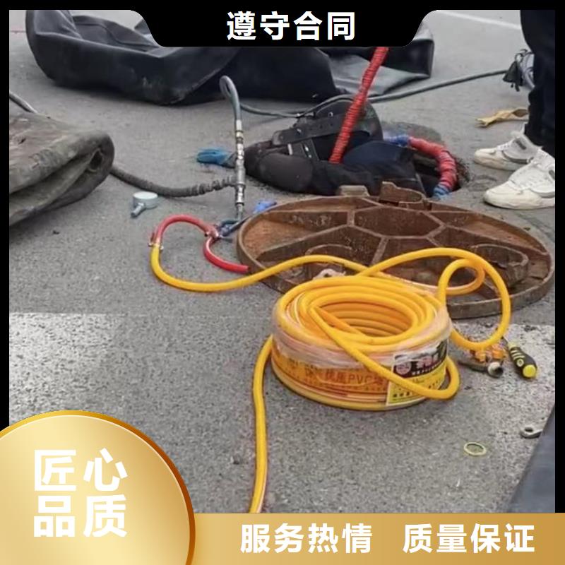 水鬼水下专业探摸水下打捞冲击钻管道水下垒墙拆墙