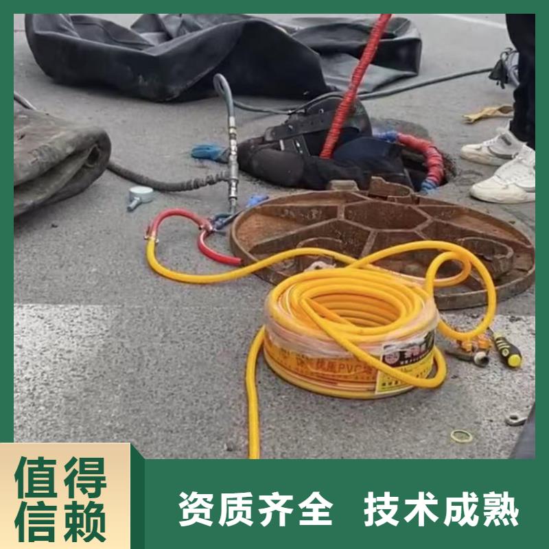 潜水员封堵各种规格气囊管道垒墙砌墙拆墙蛙人切割钢筋笼钢板桩