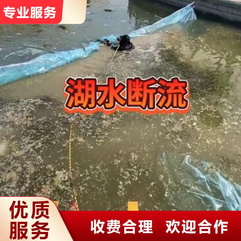 水下打捞各种钻头