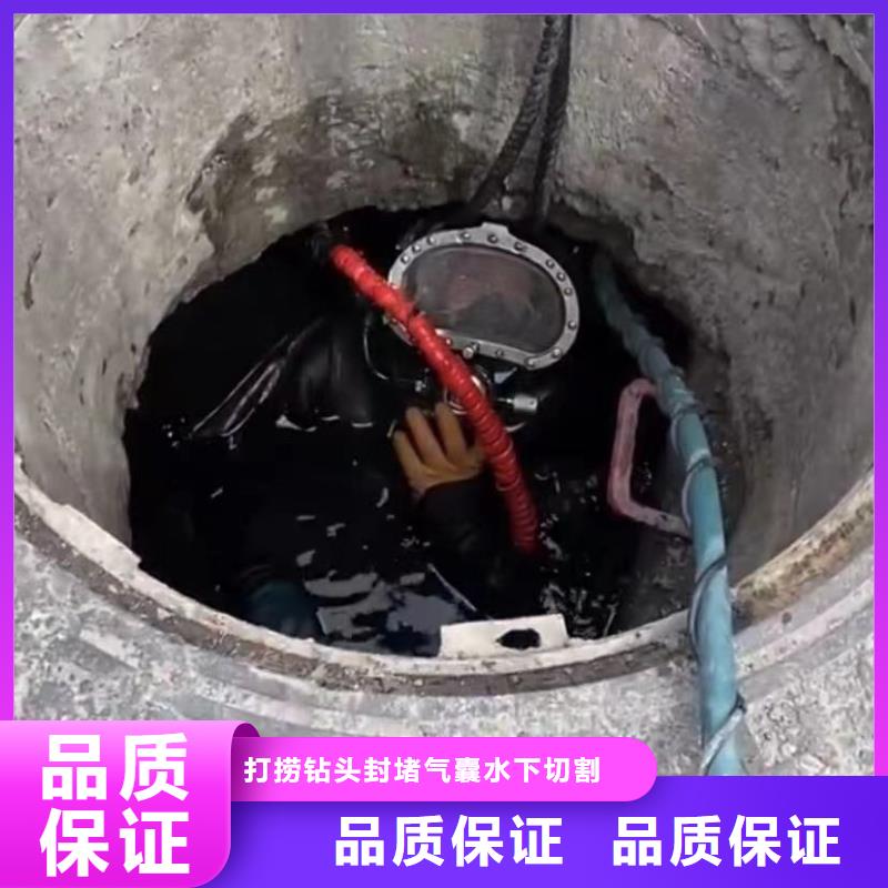 污水管道清淤封堵污水管道清淤封堵围堰堵漏