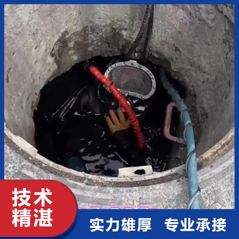 水下切割钢筋笼钢管桩钢护筒