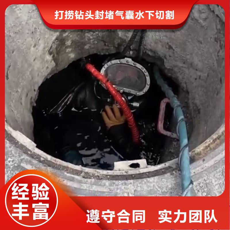 政管道清淤检测参数图片