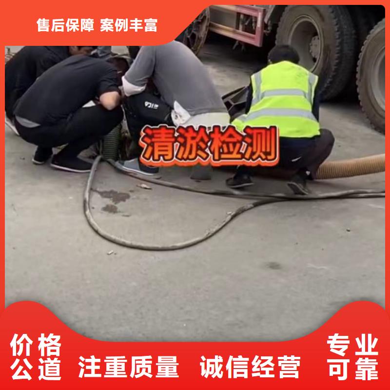 水下闸门清理水下打捞冲击钻水下录像