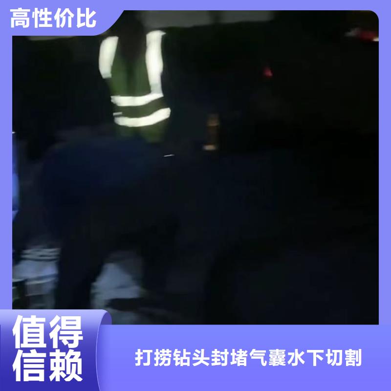 水鬼水下专业探摸专业水下电焊水下切割钢管桩