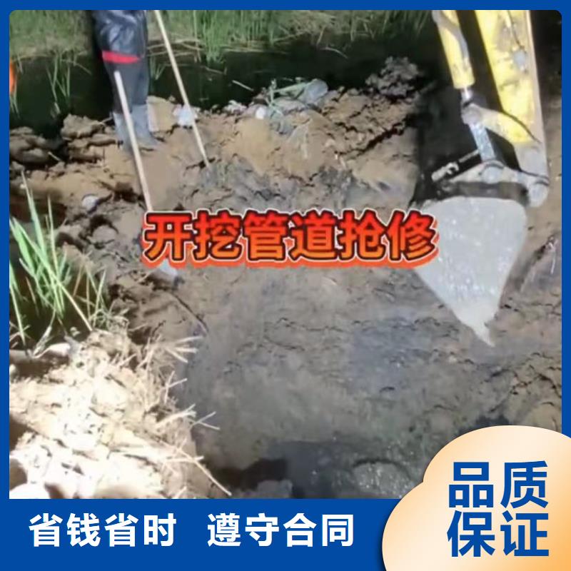 水下爆破厂家批发价格