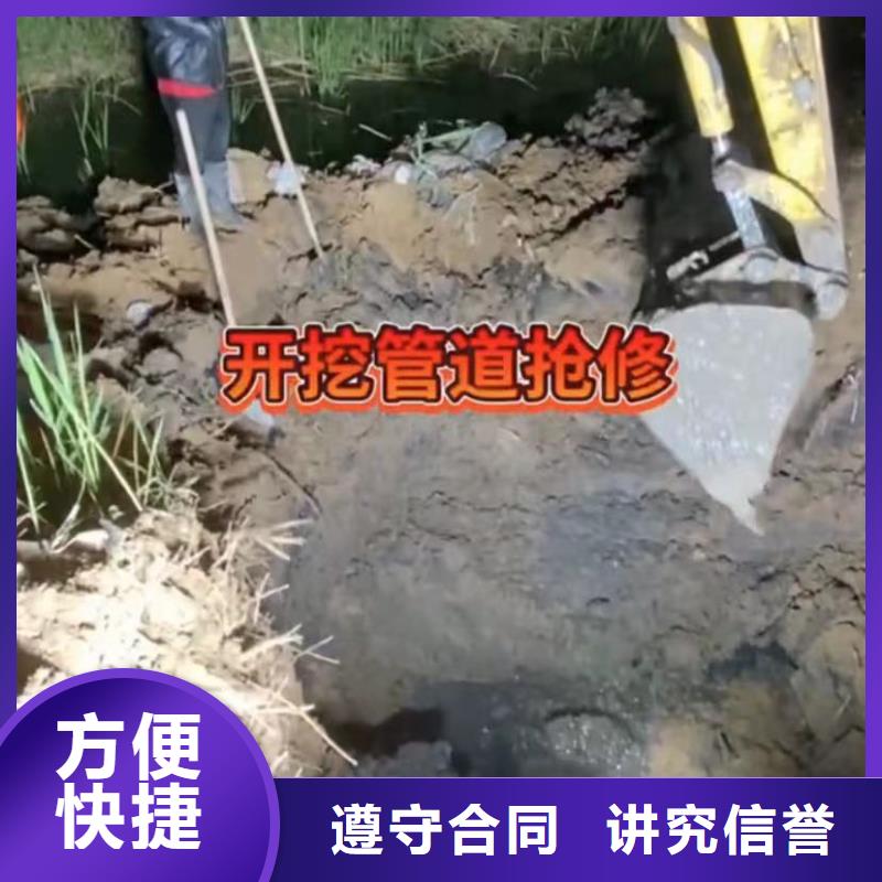 围堰清泥专业水下切割钢筋笼管道垒墙