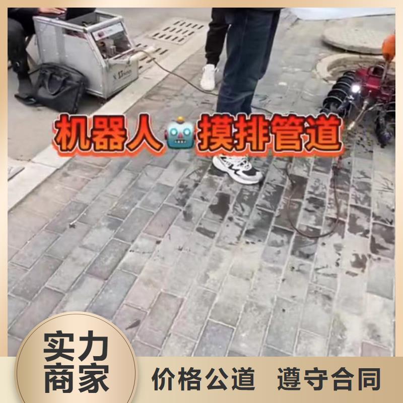 水下切割钢筋笼钢管桩钻杆