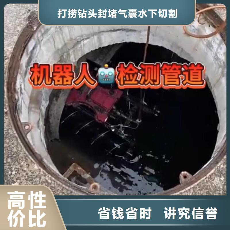 气囊封堵气囊封堵管道清淤