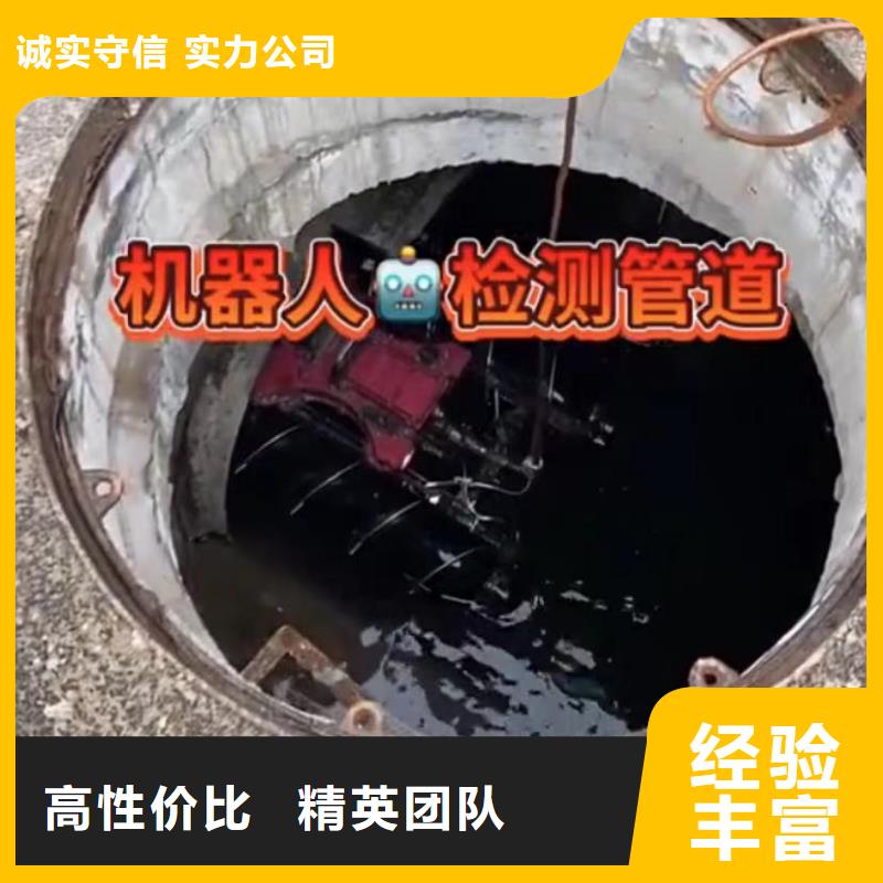 专业水下切割钢板桩市政管道封堵气囊专业水下切割钢筋笼