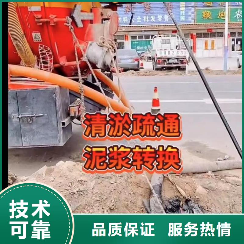 价格合理的优质管道水下砌墙垒墙生产厂家