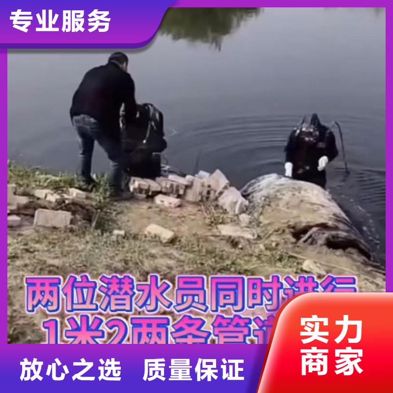 水鬼水下沉井清泥下沉封底购买