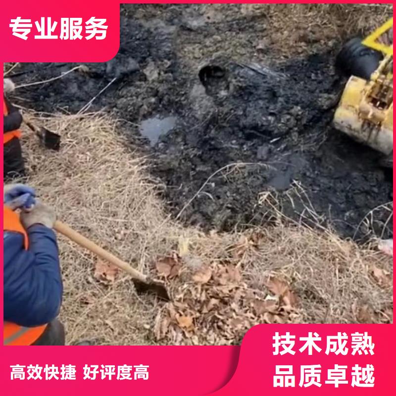 政管道清淤检测专业水下切割钻杆市政管道清淤检测