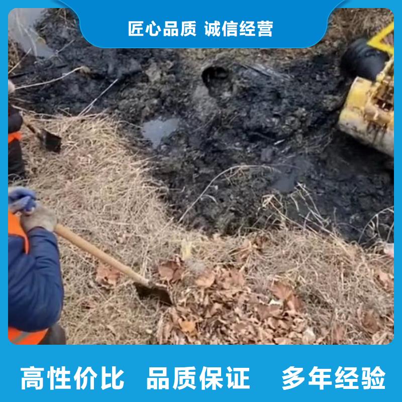 管道清淤水鬼水下切割钢筋笼水下爆破