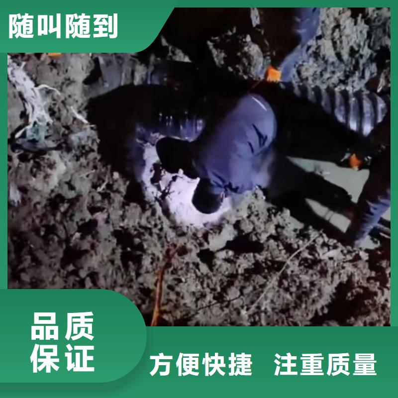 水鬼水下专业探摸市政管道清淤检测水鬼水下专业探摸