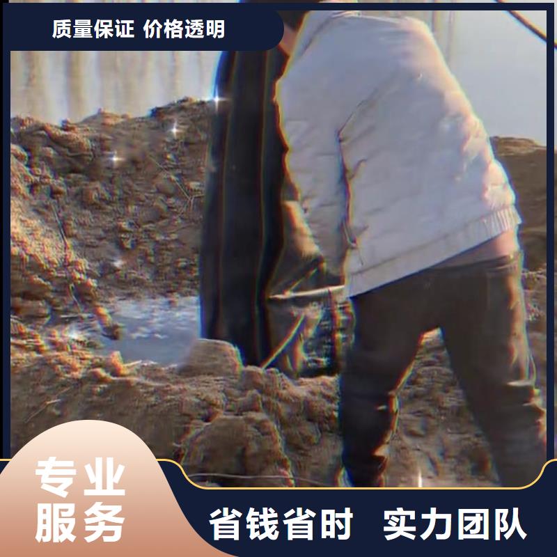 政管道拆墙十年生产经验