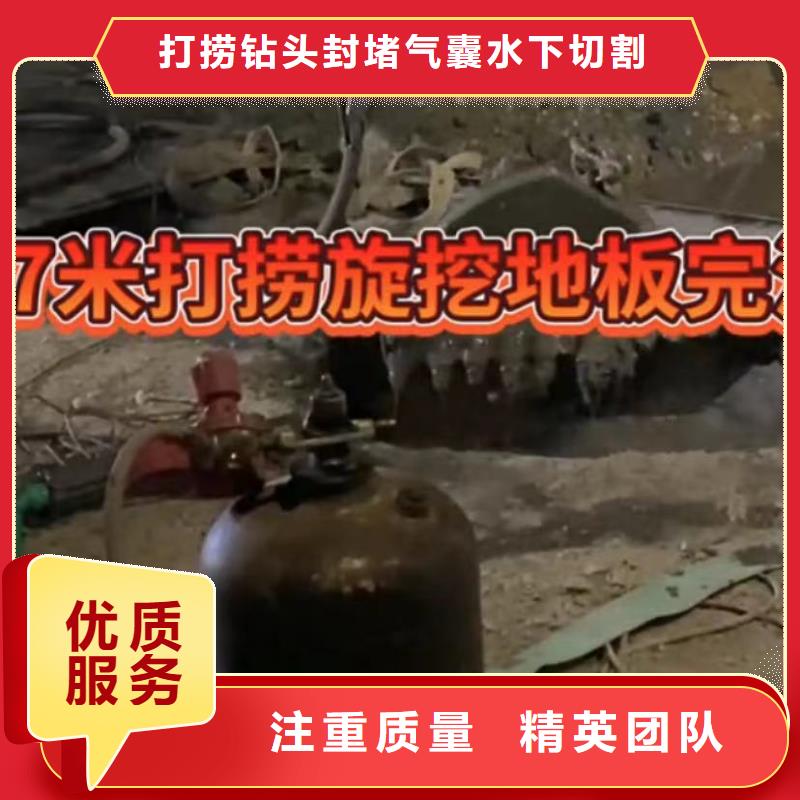 水下堵漏管道机器人CCTV水下录像