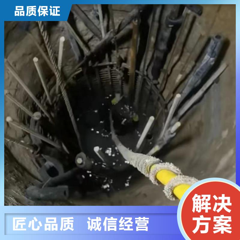 潜水员水下堵漏潜水员封堵各种规格气囊蛙人切割钢筋笼钢板桩