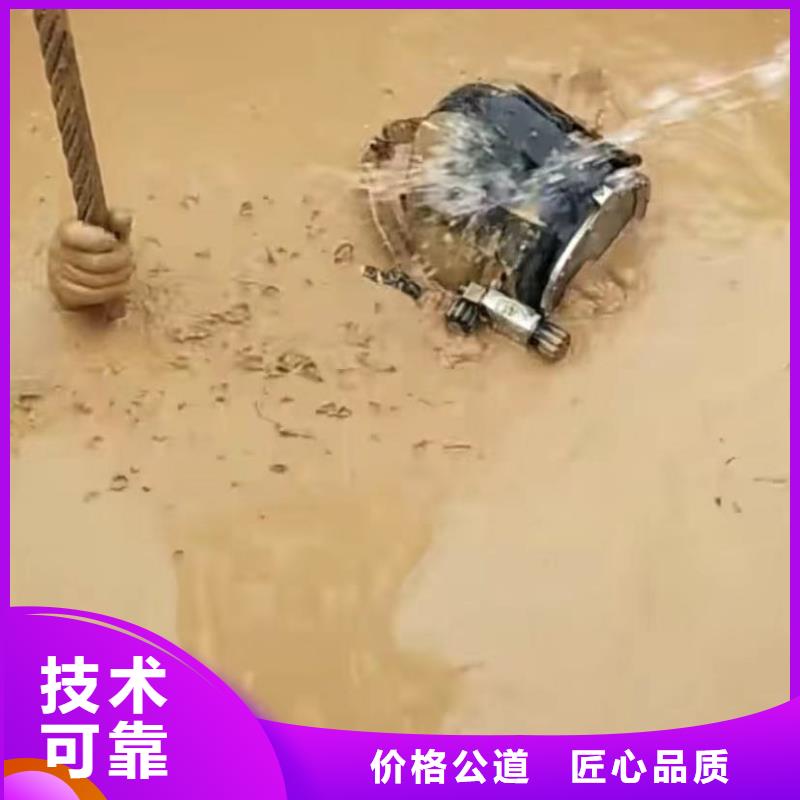 水下切割钢筋笼公司现货促销