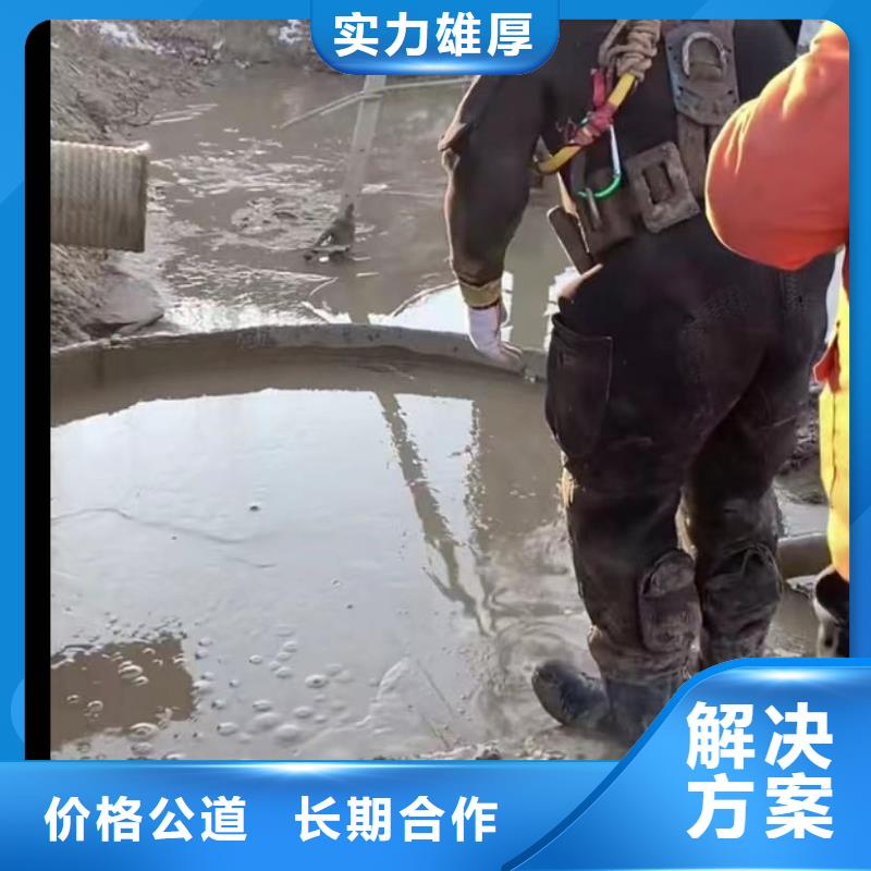 【水下打捞切割】潜水搜救技术比较好