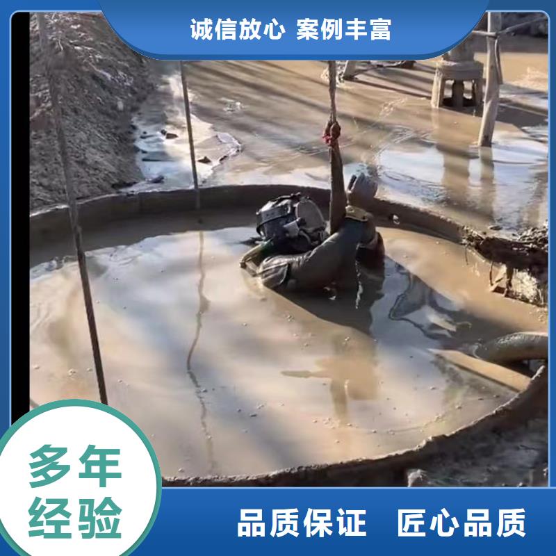 水下打捞冲击锤更换曝气阀