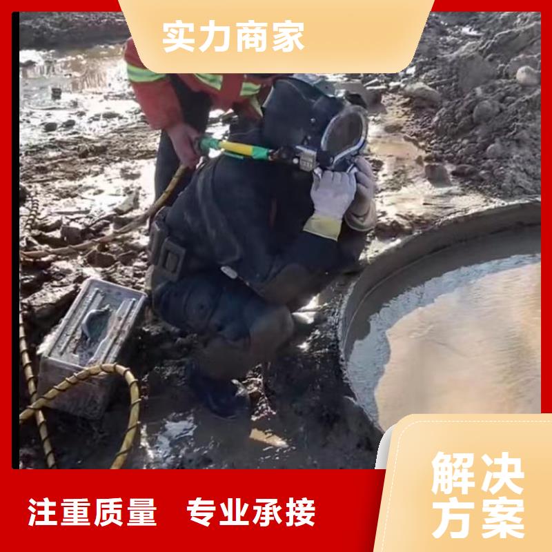 管道垒墙砌墙拆墙潜水员封堵各种规格气囊潜水员封堵各种规格气囊