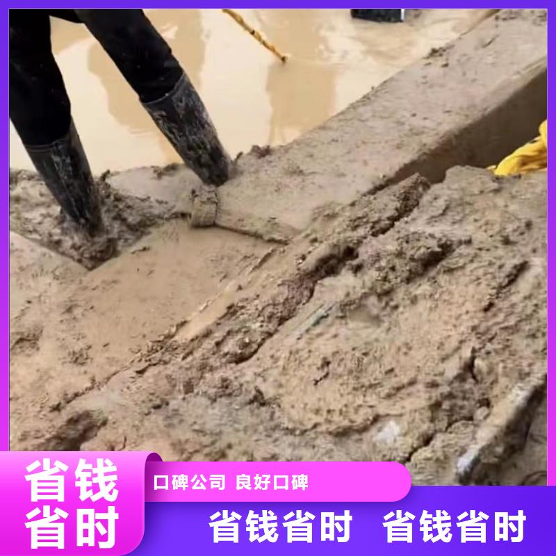 水下爆破产品种类