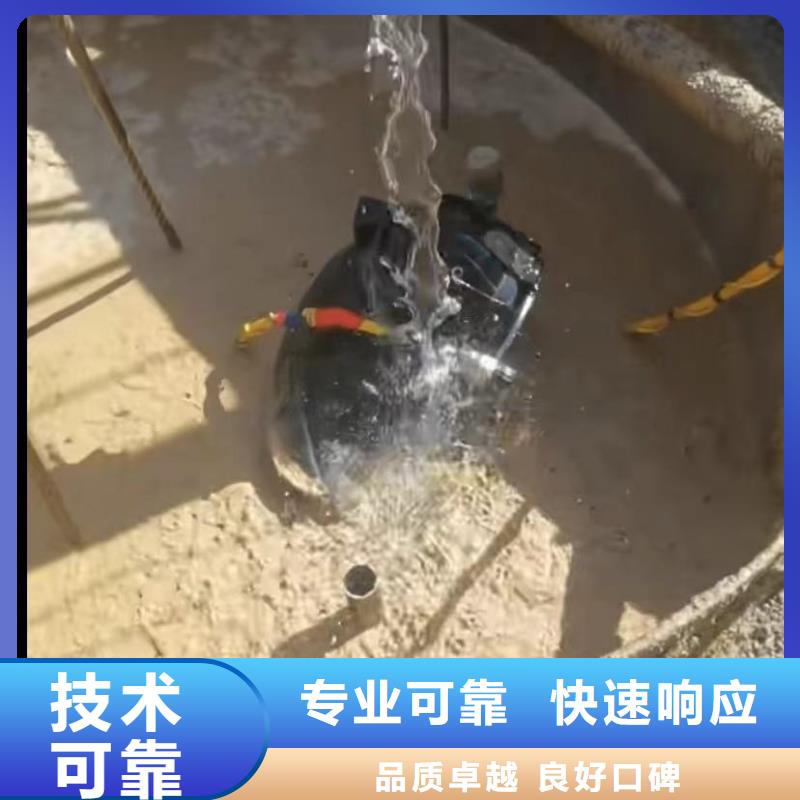 潜水员专业水下打捞切割专业水下打捞旋挖钻头水鬼水下打捞锤头