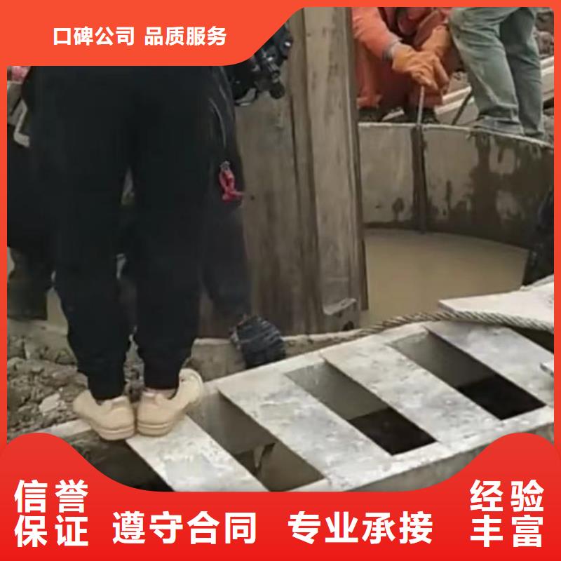 管道水下垒墙拆墙水鬼打捞旋挖钻水鬼水下切割钢筋笼