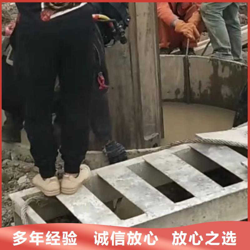 污水管道清淤封堵公司介绍