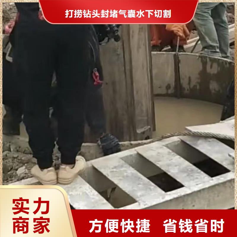 水鬼打捞卡锤埋锤专业水下切割钻杆市政管道封堵气囊