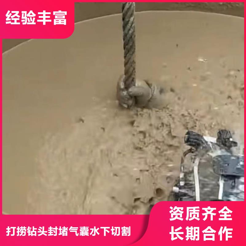 水下打捞钻头生产商