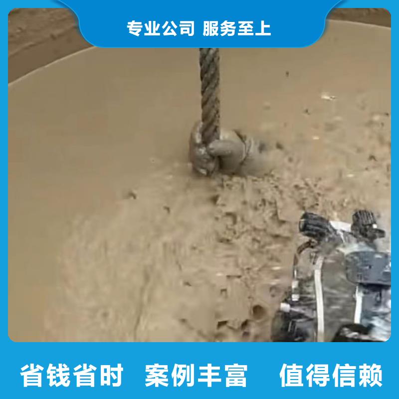 水鬼水下切割钢筋笼管道清淤管道CCTV检测报告