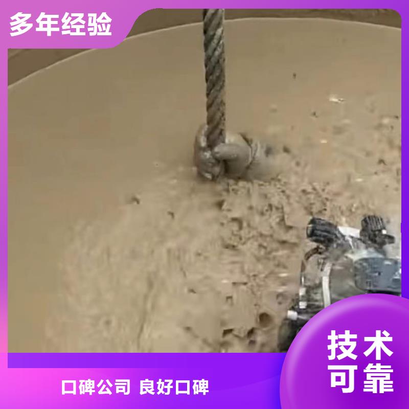 水下焊接水下闸门清理水下录像