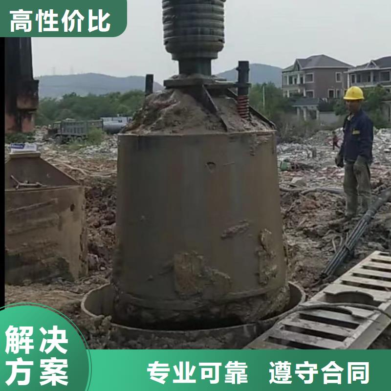 潜水员封堵各种规格气囊管道垒墙砌墙拆墙潜水员封堵各种规格气囊