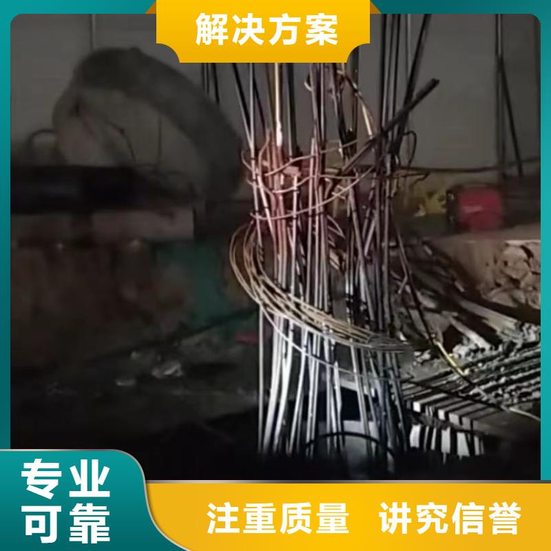 水下探摸沉船打捞水下砌墙