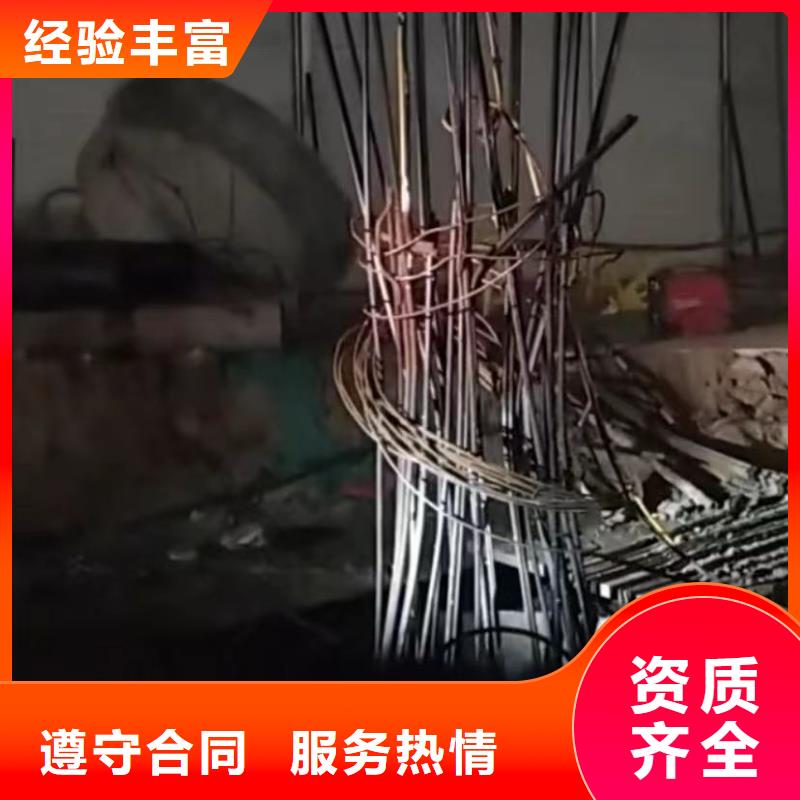 水下爆破厂家批发价格