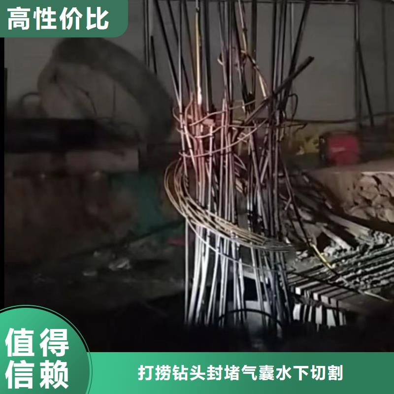 做市政管道拆墙的厂家