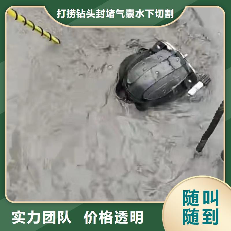 管道机器人CCTV水下焊接管道修复气囊树脂修复