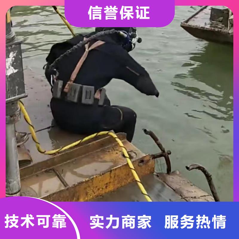 专业水下打捞旋挖钻头服务商