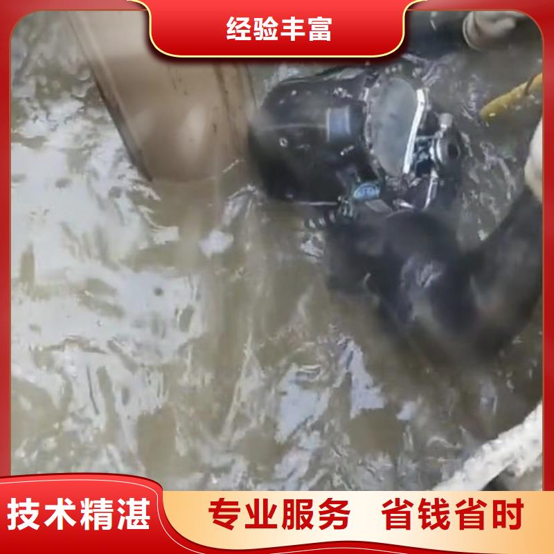 水下爆破产品规格介绍